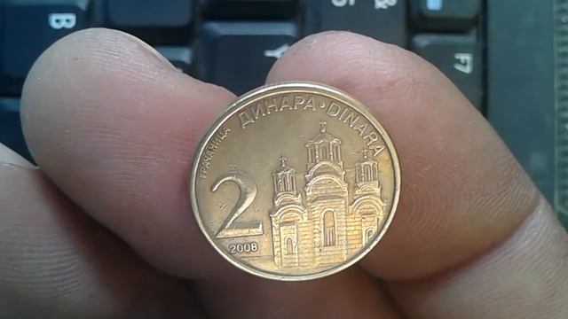 2 Dinara 2008 Serbia Old Coin$ Mintage-10,093,000 :-) смотреть онлайн
