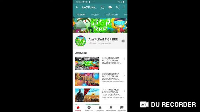 ☆○☆BRAWL STARS☆○☆СТРИМ БРАВЛ СТАРС□☆□ИГРАЕМ С ПОДПИСЧИКАМИ НА КУБКИ И В ДРУЖКИ☆●☆ смотреть онлайн