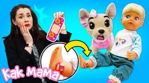 Эмили натерла ногу! Беби Бон выбирает обувь. Как мама - видео для девочек про Baby Born