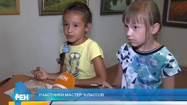 Будь художником! смотреть онлайн