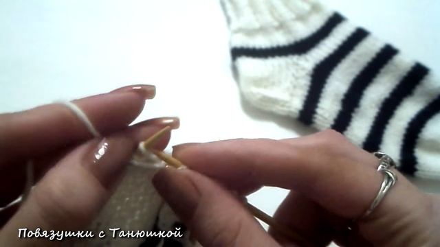 Вяжем носочки в полоску. Подробный МК. Полоски без переходов смотреть онлайн