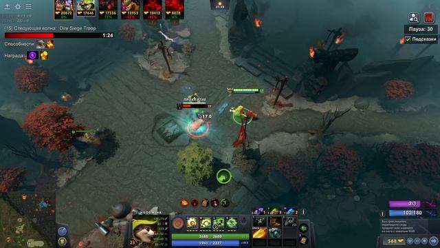 БЕЛКА СЕТОЧНИЦА с РАДИКОМ 1 ПРЕДМЕТОМ / DOTA 1x6 / Дота 2 смотреть онлайн
