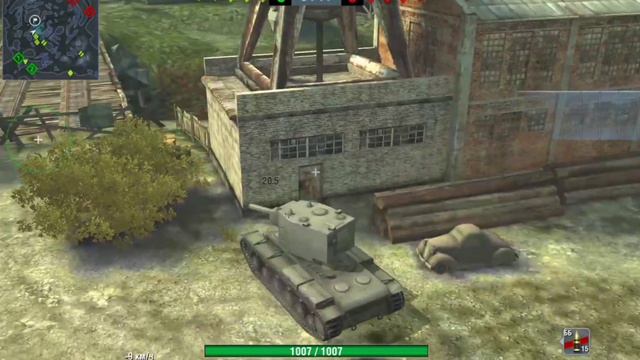Кв 2.ехе /Wot blitz смотреть онлайн