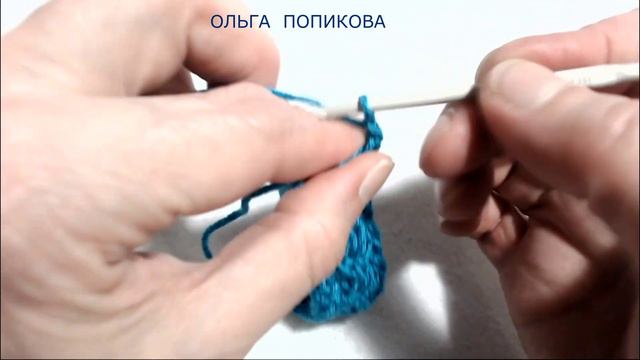 Ажурный узор. Вязание крючком (МК № 67) смотреть онлайн