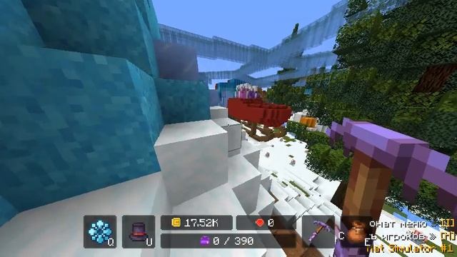 Играю в симулятор шапок. 4 смотреть онлайн