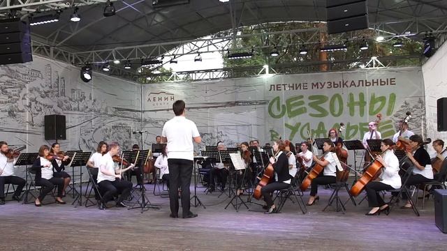 Людвиг ван Бетховен Симфония №4 смотреть онлайн