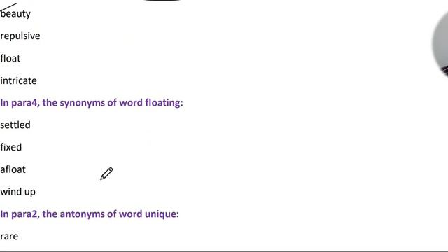FACTUAL PASSAGES for Class IX to XII English Reading Comprehension 2021 Latest CBSE Pattern смотреть онлайн