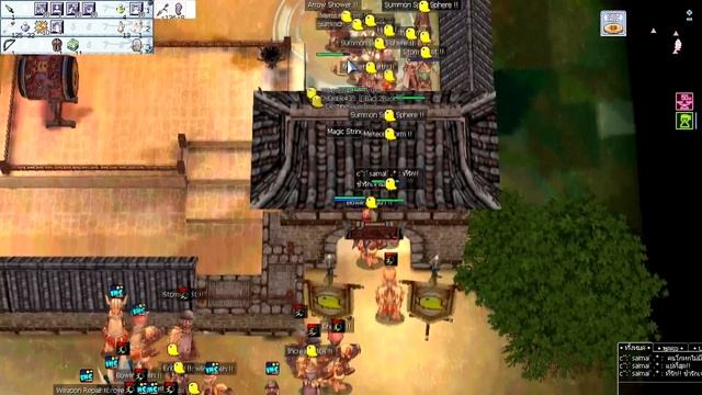 Destinesia Guild 11/04/2560 смотреть онлайн