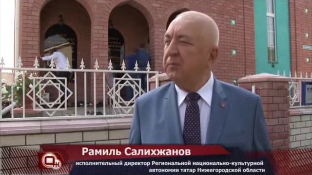 Визит Шейха Равиля Гайнутдина смотреть онлайн