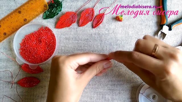 ПУАНСЕТТИЯ из БИСЕРА - мастер-класс. Новогодняя композиция - урок 1/3 смотреть онлайн