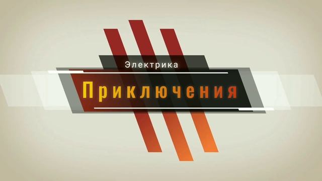 Выпуск#2 | Вышел подшипник погулять или большие проблемы у механиков. смотреть онлайн