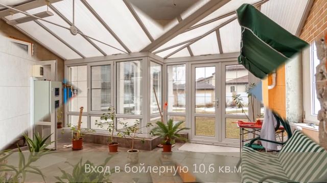 Купить дом Красногорский р-н смотреть онлайн