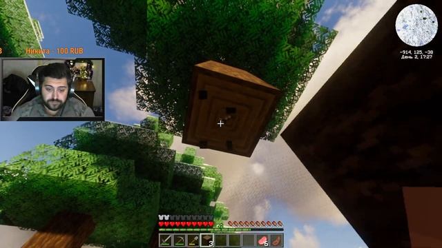НОВЫЙ 4 СЕЗОН В НОВОМ 2023 ГОДУ - MINECRAFT #1 смотреть онлайн