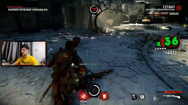 ZOMBIE ARMY 4: DEAD WAR игра от Rebellion Developments. СТРИМ с JetPOD90! Прохождение сюжета №5. смотреть онлайн