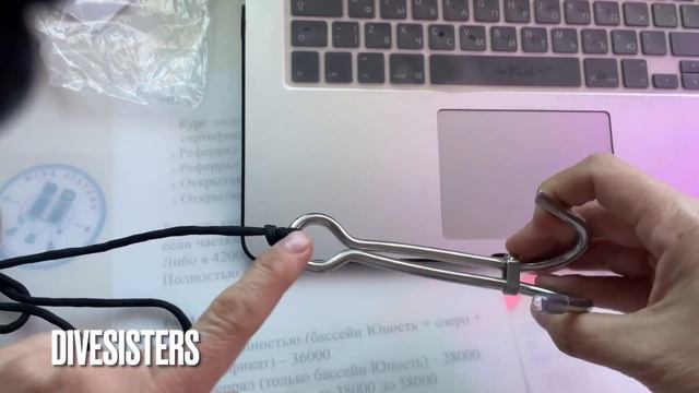 Коралловый крюк смотреть онлайн