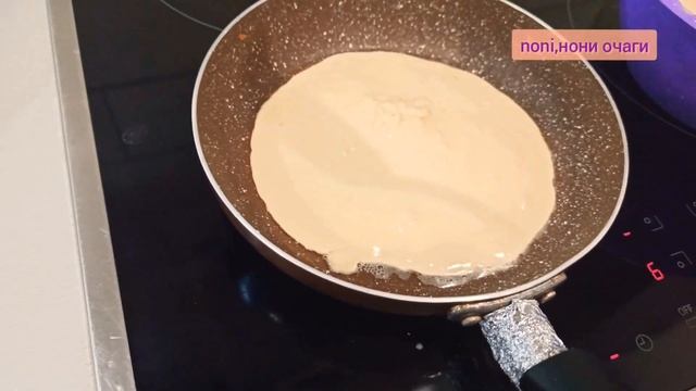на завтрак панкейки со сметаной и варенье ☕?breakfast pancakes with sour cream and jam смотреть онлайн