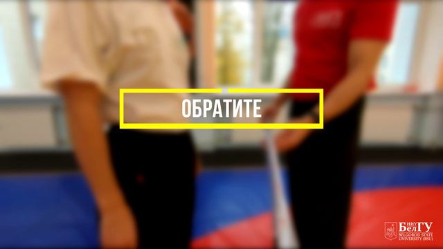 2) Выкрут в плечевых суставах смотреть онлайн