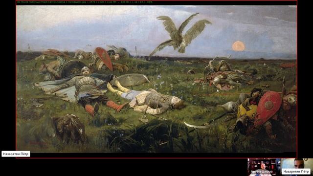 Васнецов как сказочная робость и древнерусский модерн. Живописная философия 89 смотреть онлайн