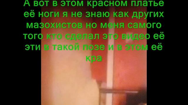 Трамплинг - сравнение туфель на надетой ноге и нет