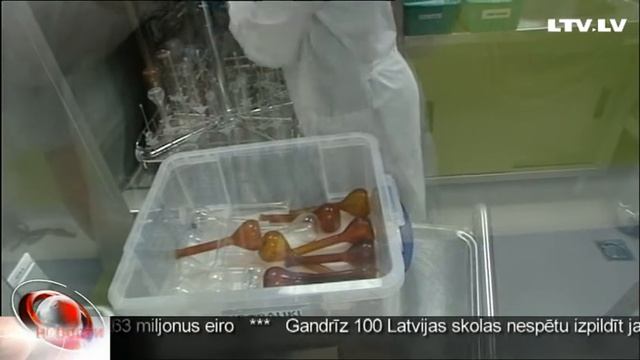 Компания "Гриндекс" открыла новую лабораторию смотреть онлайн