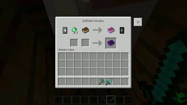 Куда ПРОПАЛА вода в колодце в Майнкрафт?! смотреть онлайн