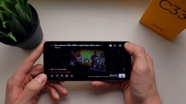 Realme C33 - 5000 мАч, NFC, классный дизайн, неплохой проц за 10000 рублей! смотреть онлайн