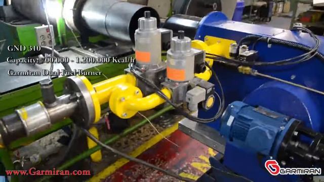 Garmiran Burner GND 310 смотреть онлайн