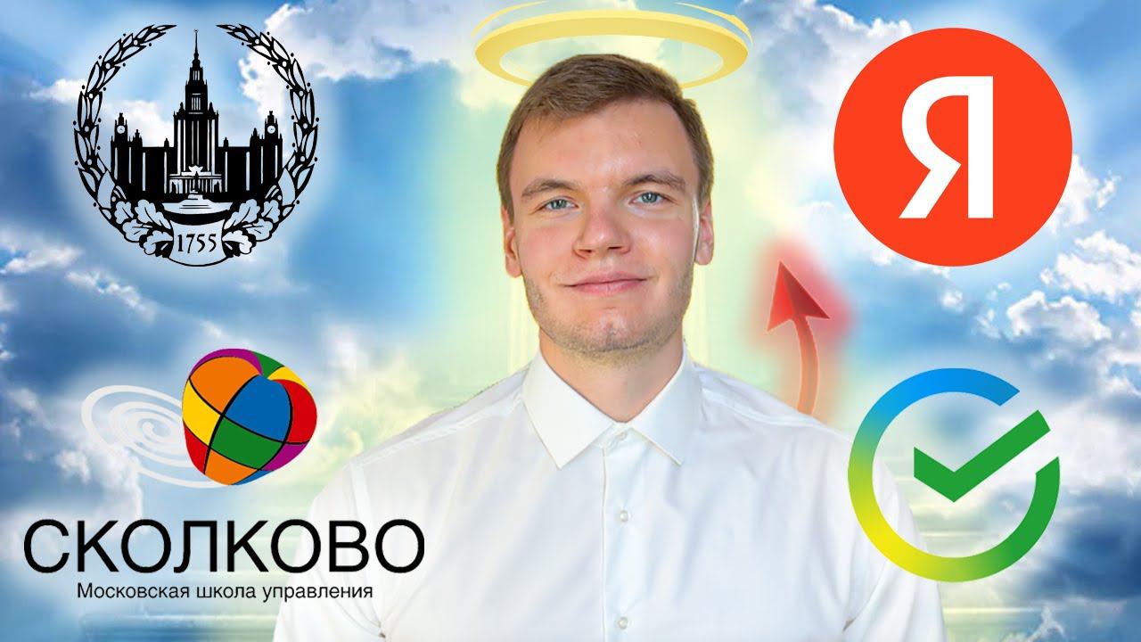 Кто я? + НОВОЕ СООБЩЕСТВО смотреть онлайн