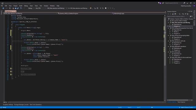 Еntity Framework Core 2.0. Запросы LINQ to Entities. Урок 4 смотреть онлайн