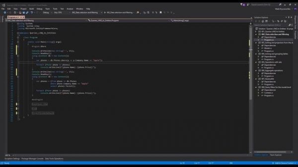 Еntity Framework Core 2.0.  Запросы LINQ to Entities. Урок 4