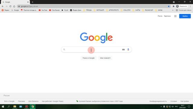 Как Сделать На Компьютере Нижнее Подчёркивание▶ Нижнее Подчеркивание На Клавиатуре Компьютера #8 смотреть онлайн