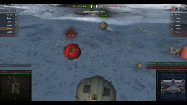 пробуем новый режим (ис-360) смотреть онлайн