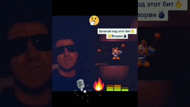 мой хип-хоп,первая часть текста смотреть онлайн