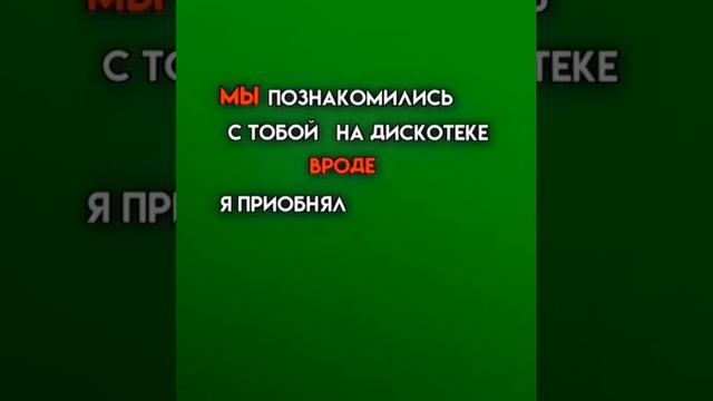 подборка футажей из тт без водяного знака ??