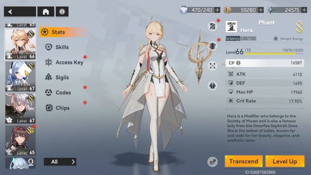 Aether gazer max level account (severely underleveled) смотреть онлайн