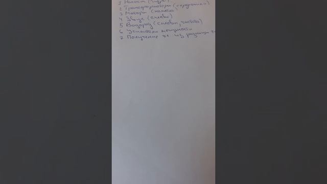 Где купить или взять БТГ????? смотреть онлайн