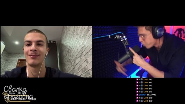 меллшер побил рекорд твича по онлайну