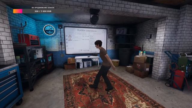 Phasmophobia/UNO/Minecraft смотреть онлайн