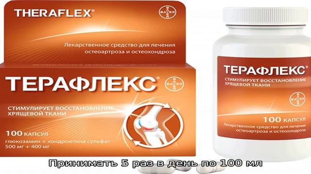 Как правильно заваривать и пить укроп для почек при лечении урологических заболеваний смотреть онлайн