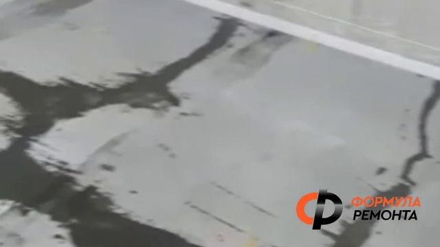 Наливной пол: что это? смотреть онлайн