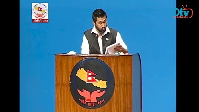रबि लामिछाने, सिके राउत, चित्र बहादुर केसी देखि अमरेशले सदनमा आगो बाले: ओली प्रचण्डले देश कंगाल बना смотреть онлайн
