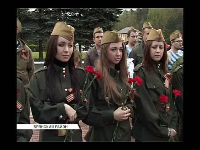 автопробег провела компания автомаркет 10 05 16 смотреть онлайн