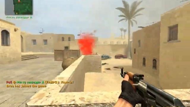 Css v34 Сервер клана Hard Skill. смотреть онлайн