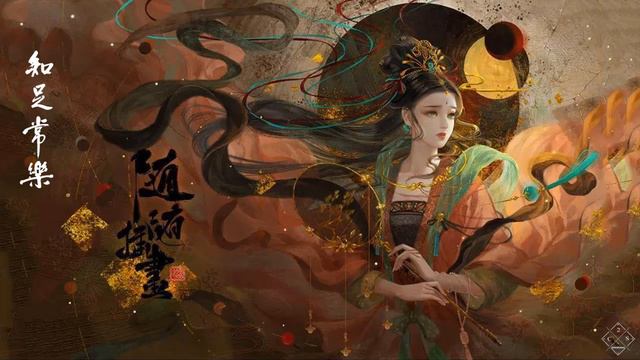 Chinese Harp Romantic Music, Bamboo Flute Music, Soul Music, Meditation Music [Needed music] смотреть онлайн