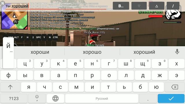 Подарил родному брату подарок, о котором он мечтал всю жизнь! Незабываемо! смотреть онлайн