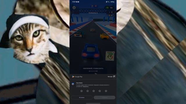 мобильные треш игры. Часть 2 смотреть онлайн