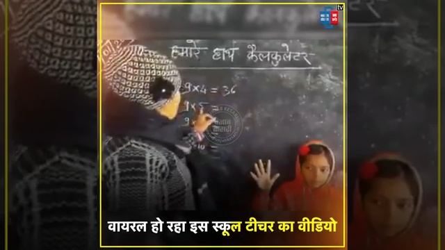 No Need of a Calculator смотреть онлайн