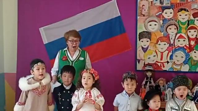 Мероприятия ко Дню народного единства смотреть онлайн