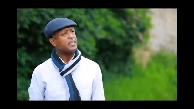 Yene Zer (Segniko) Ethiopian Movie 2017