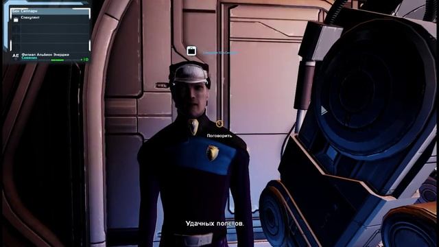 X: Rebirth - Прохождение кампании. #23 Экипаж для Тараниса смотреть онлайн